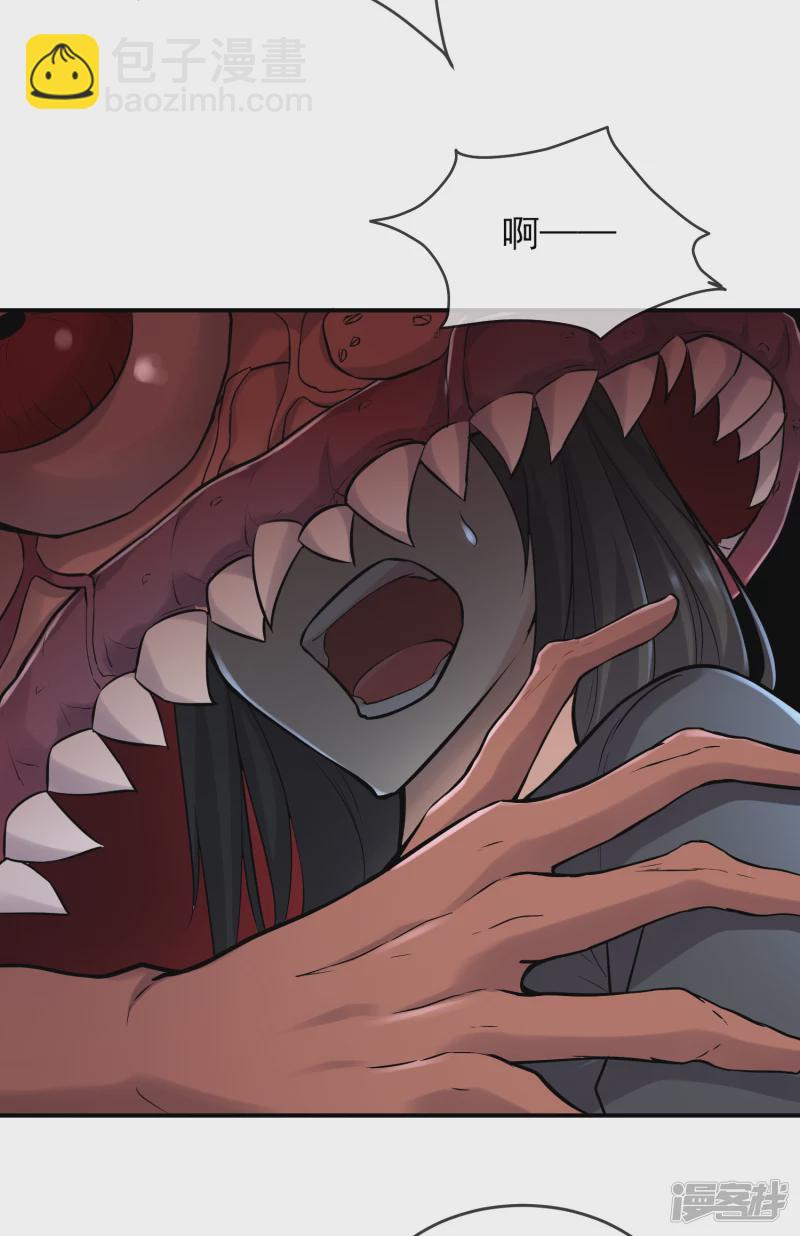 第114话10