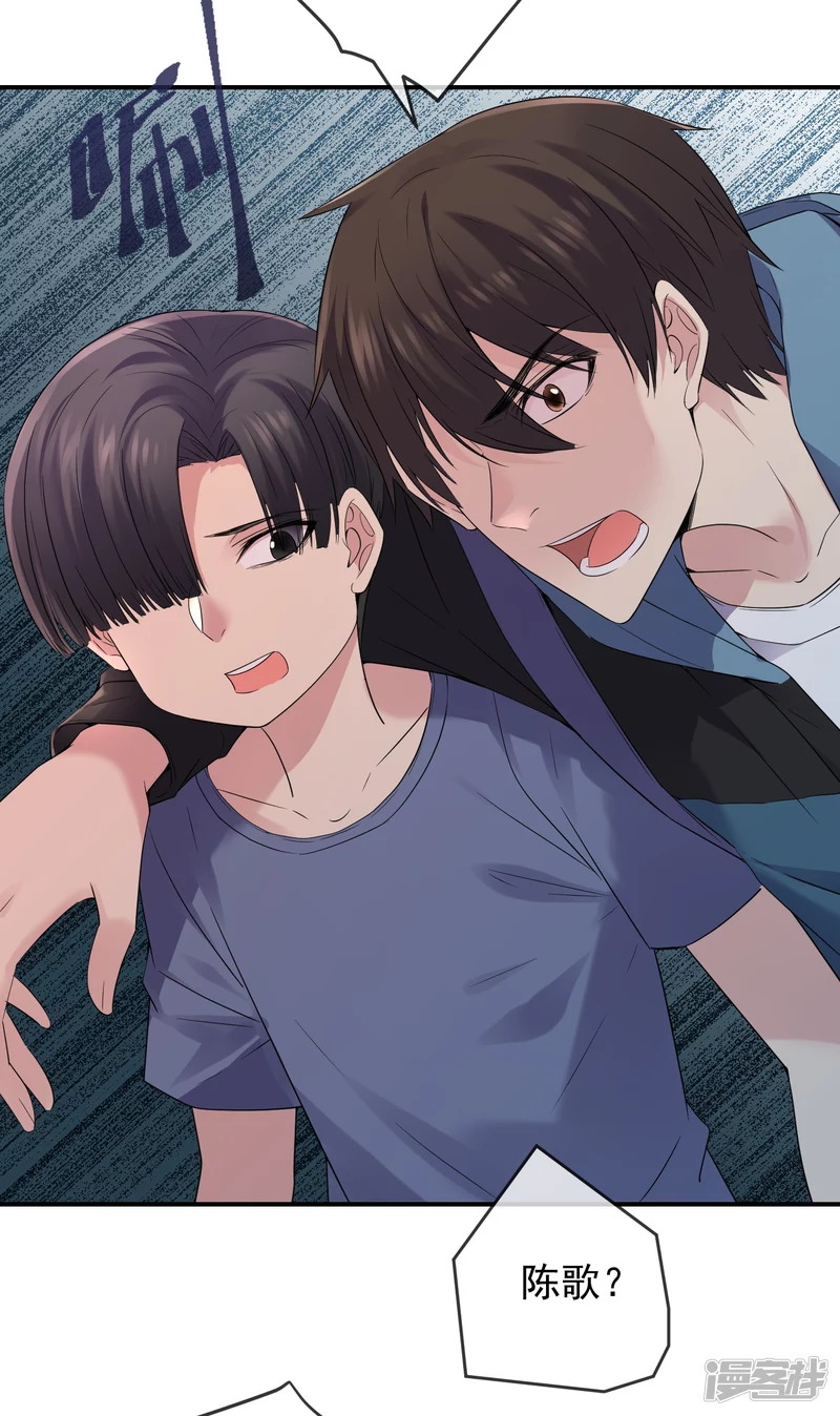 第114话14