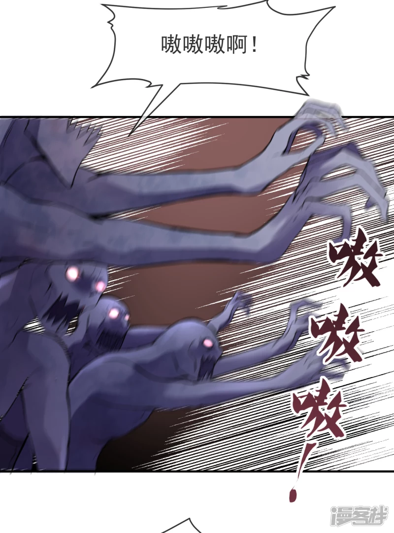 第114话18