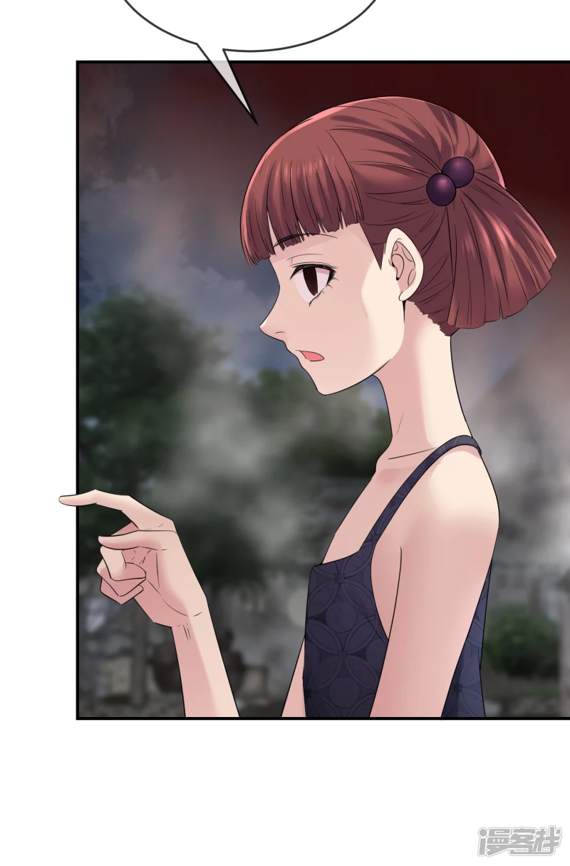 第114话21