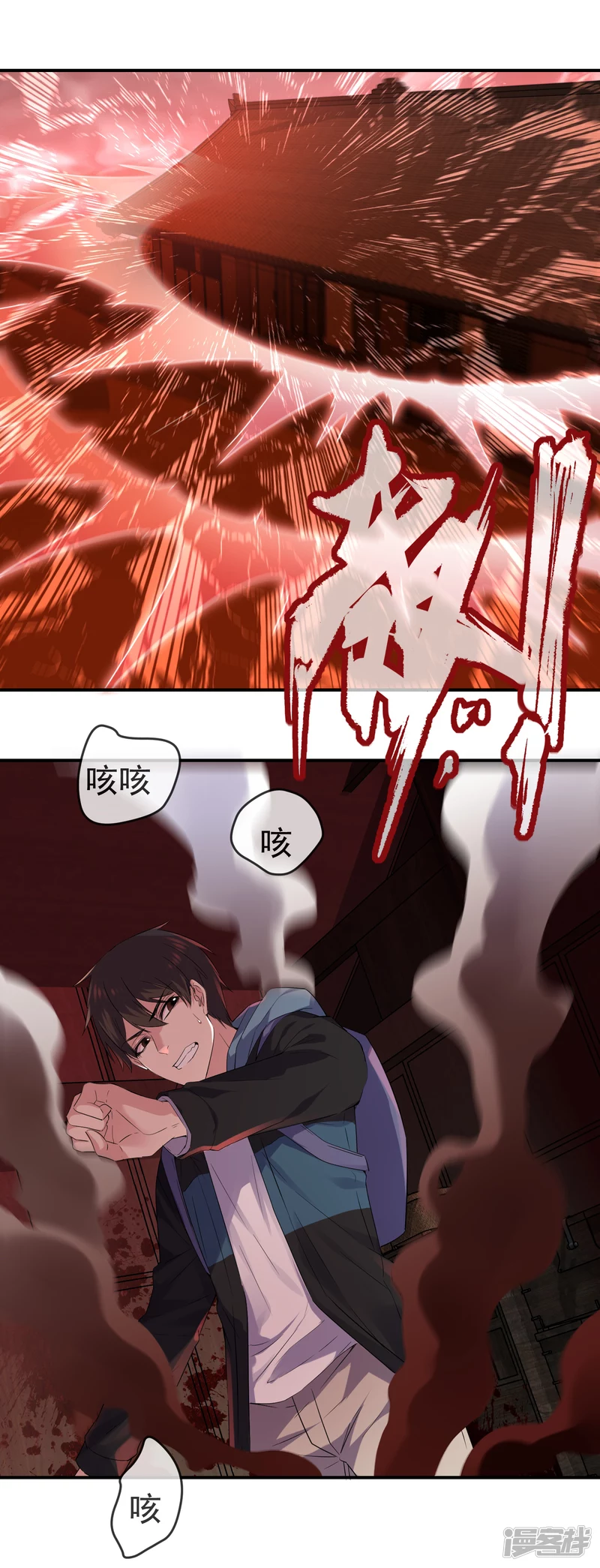 第115话15