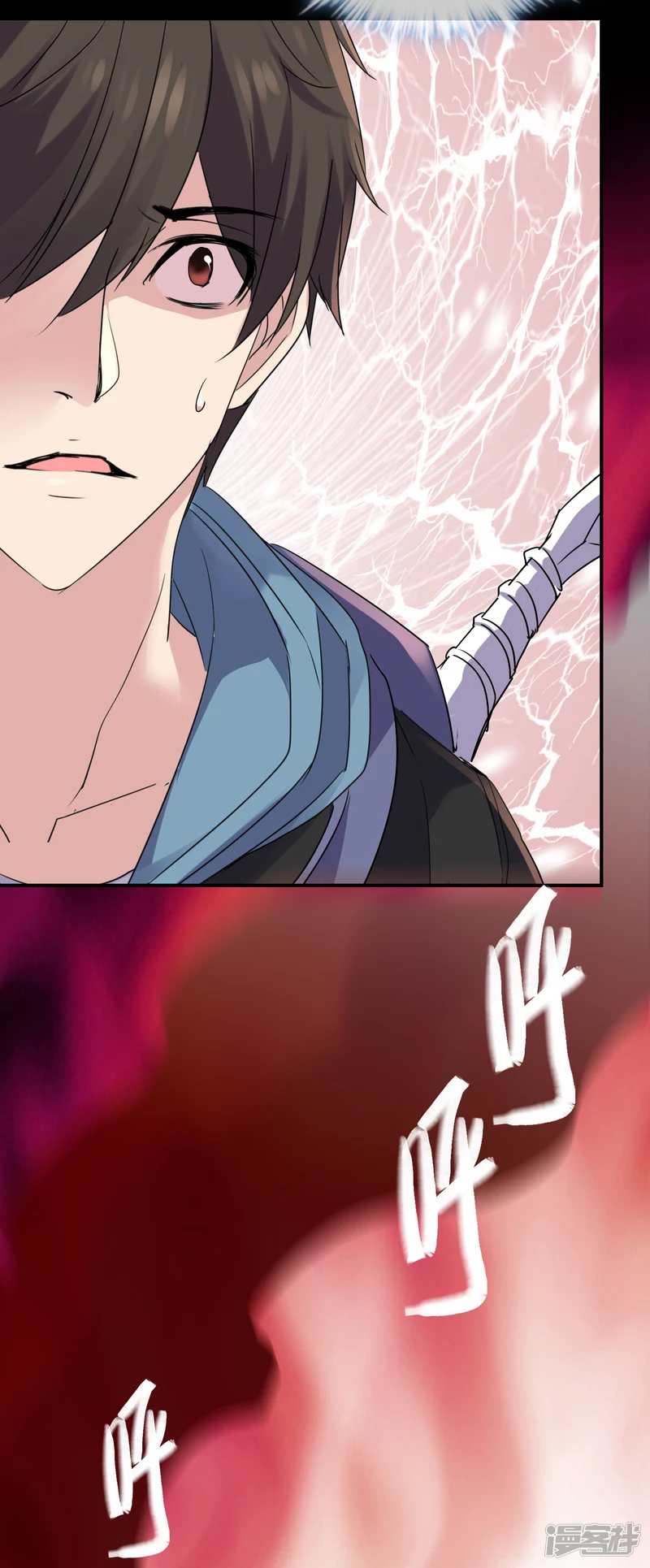 第115话17