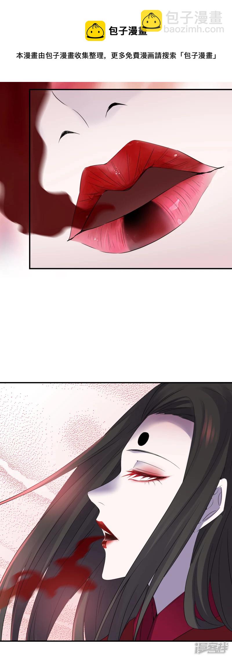 第115话18