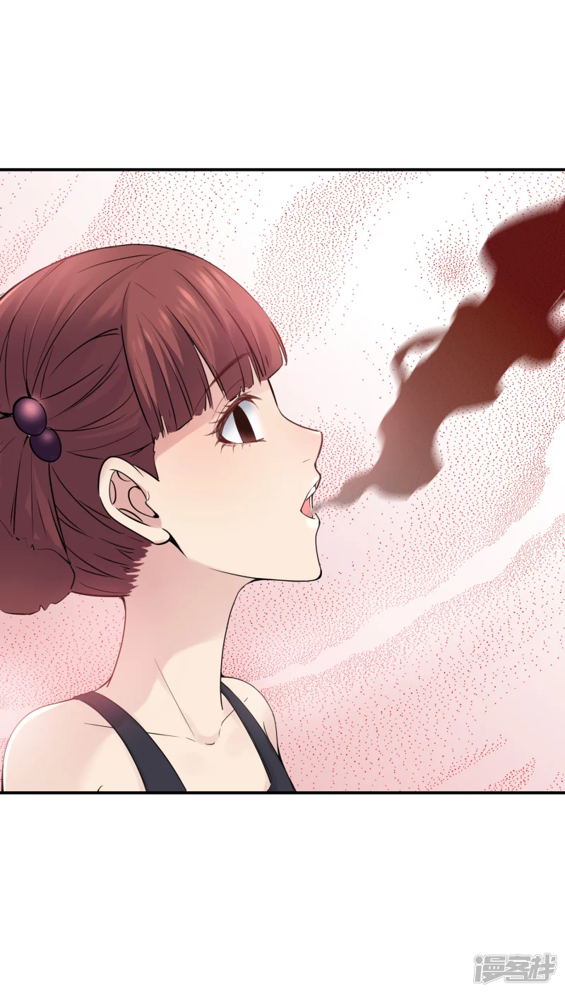 第115话19