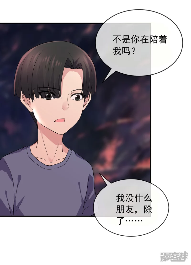 第117话22