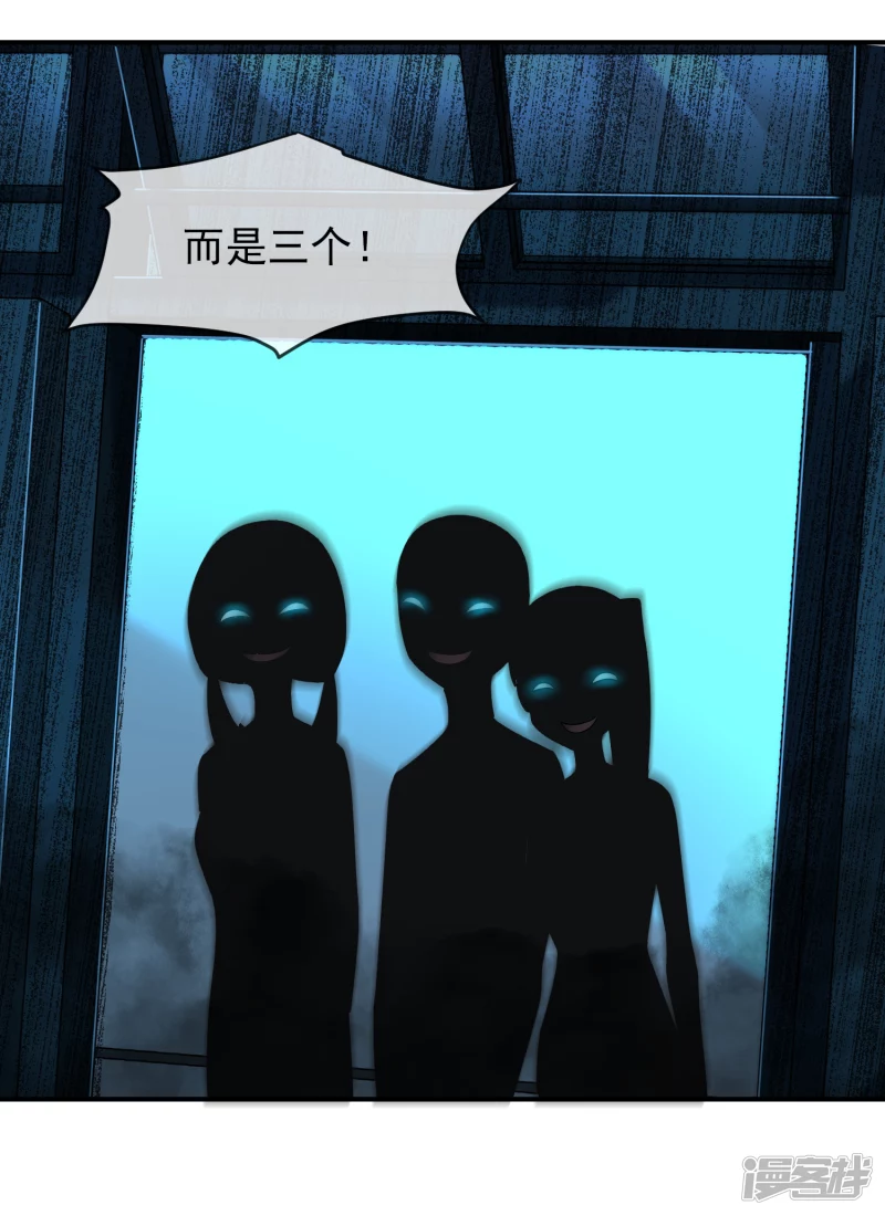 第120话17