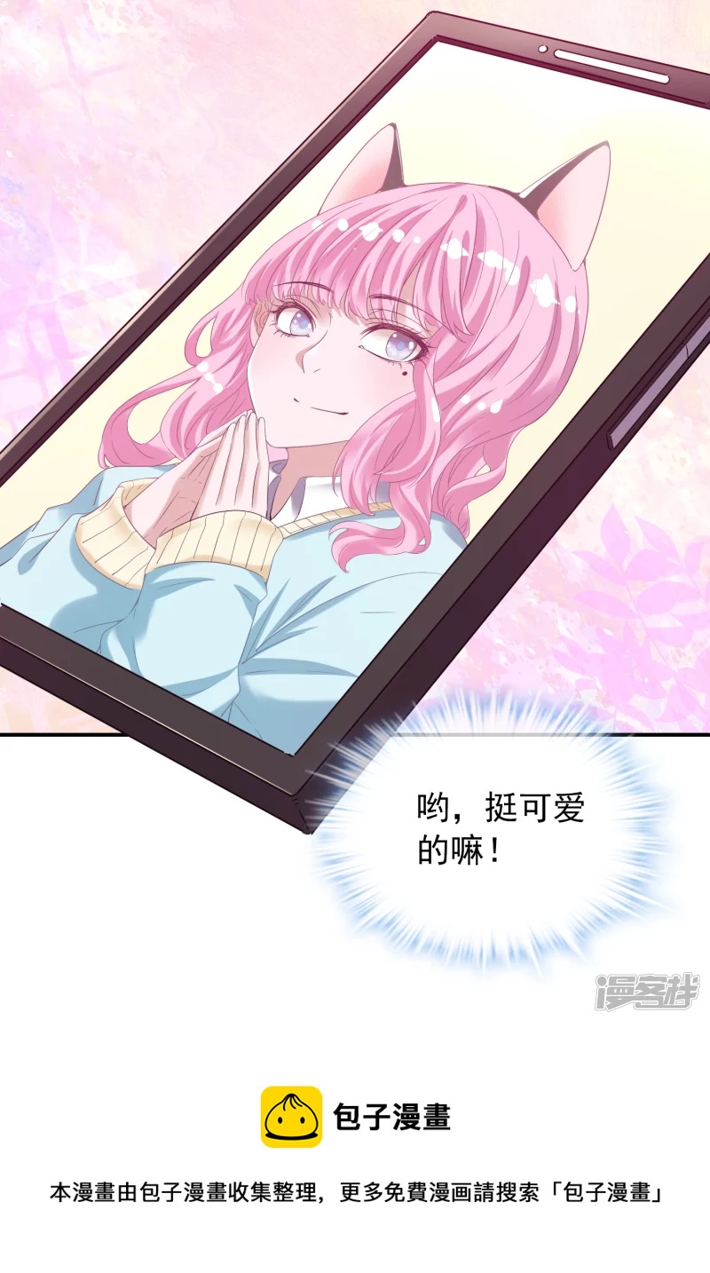 第120话31