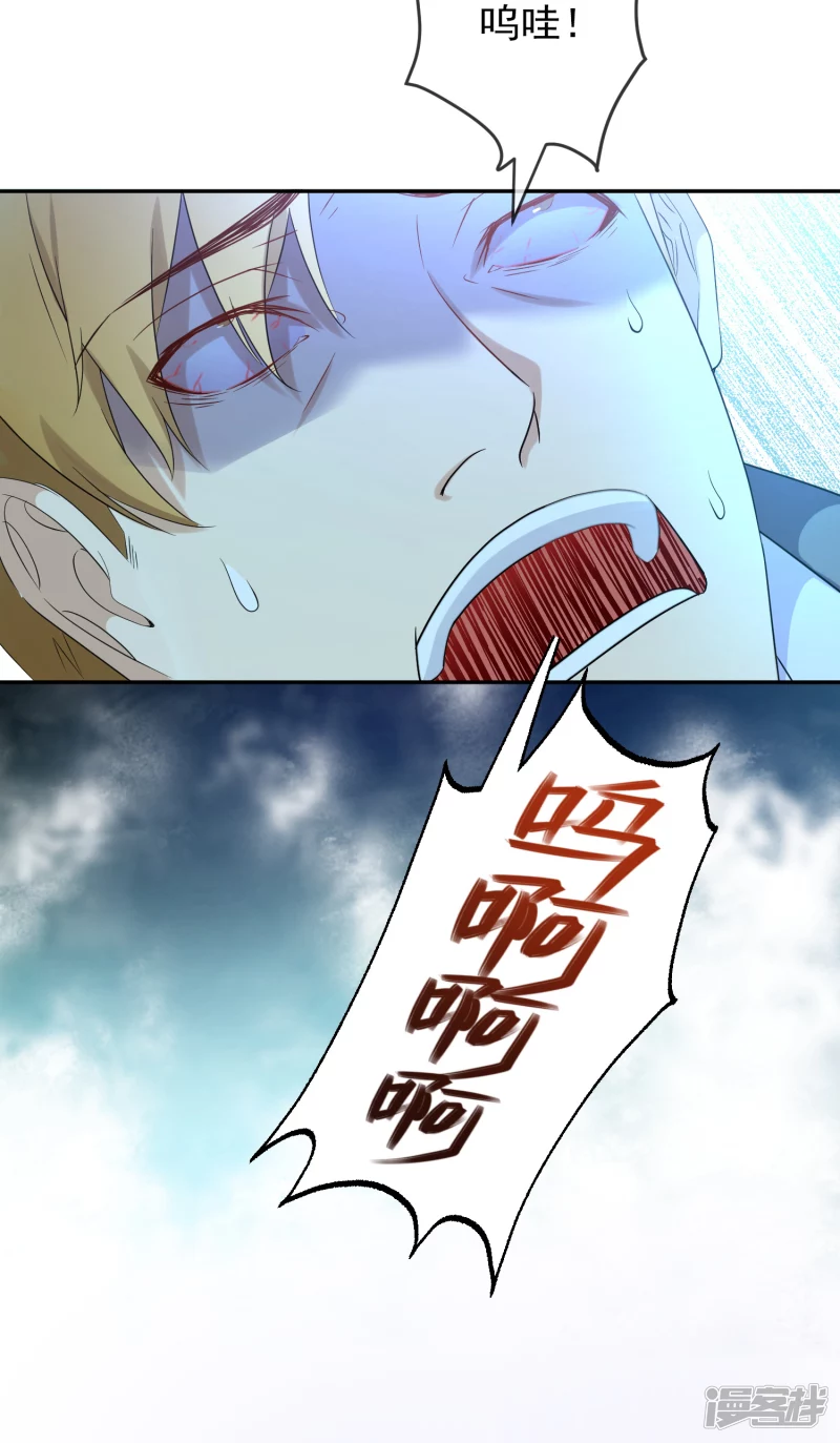 第123话19