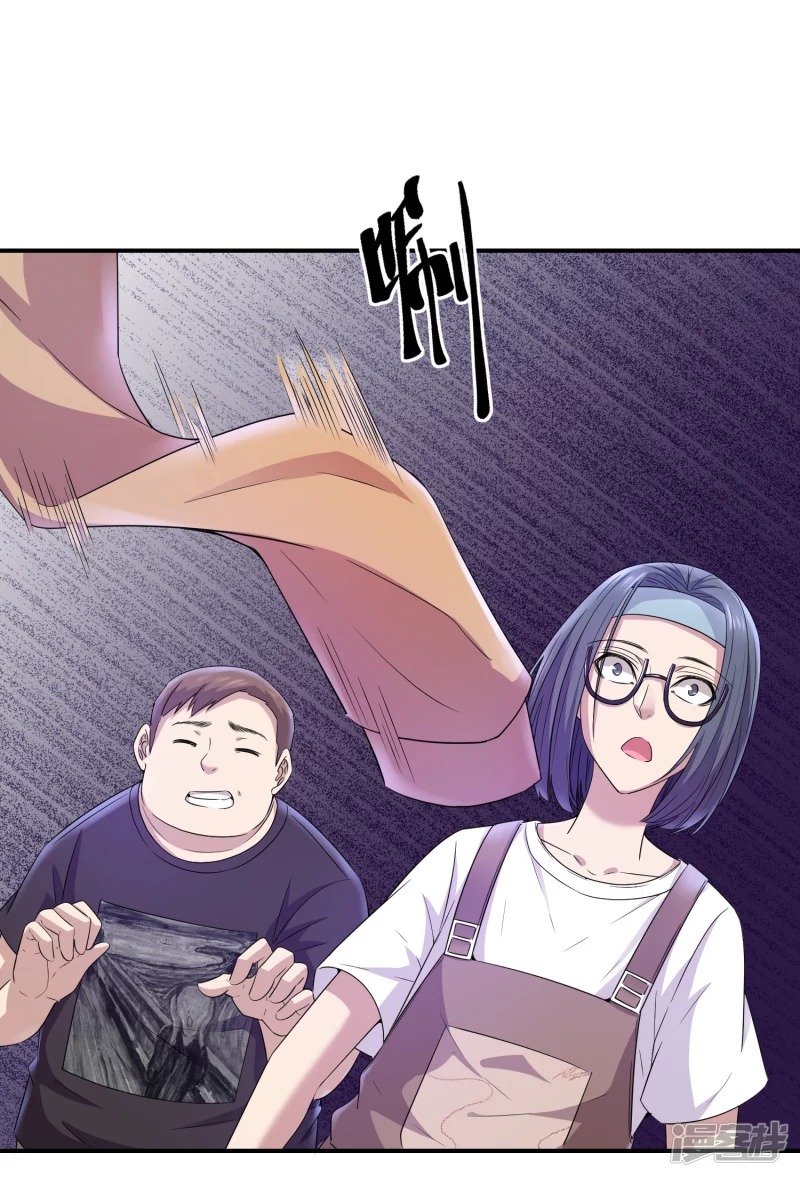 第124话2