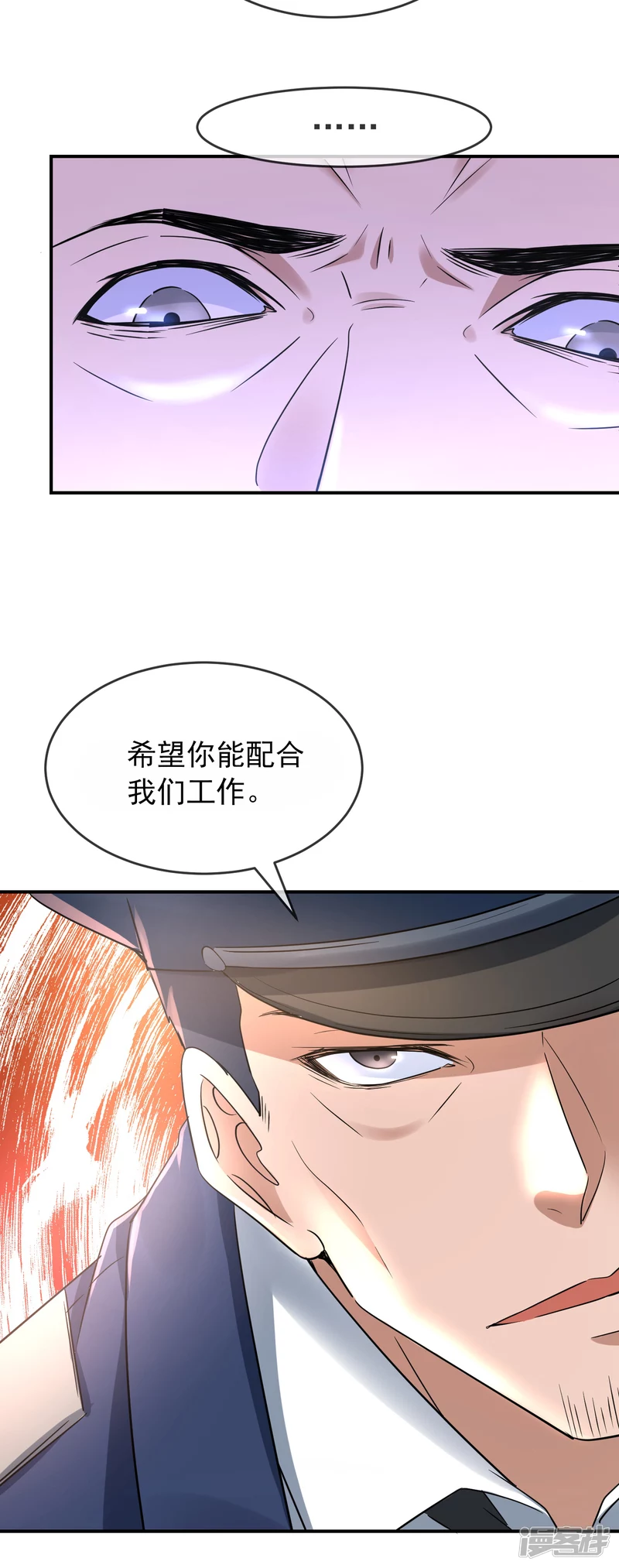 第129话12