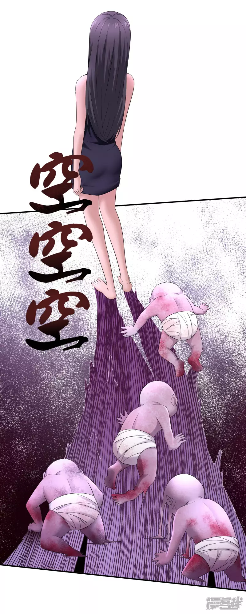 第130话10