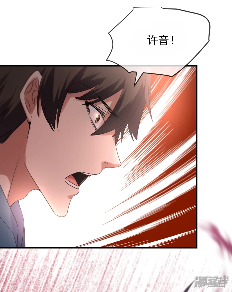 第130话14