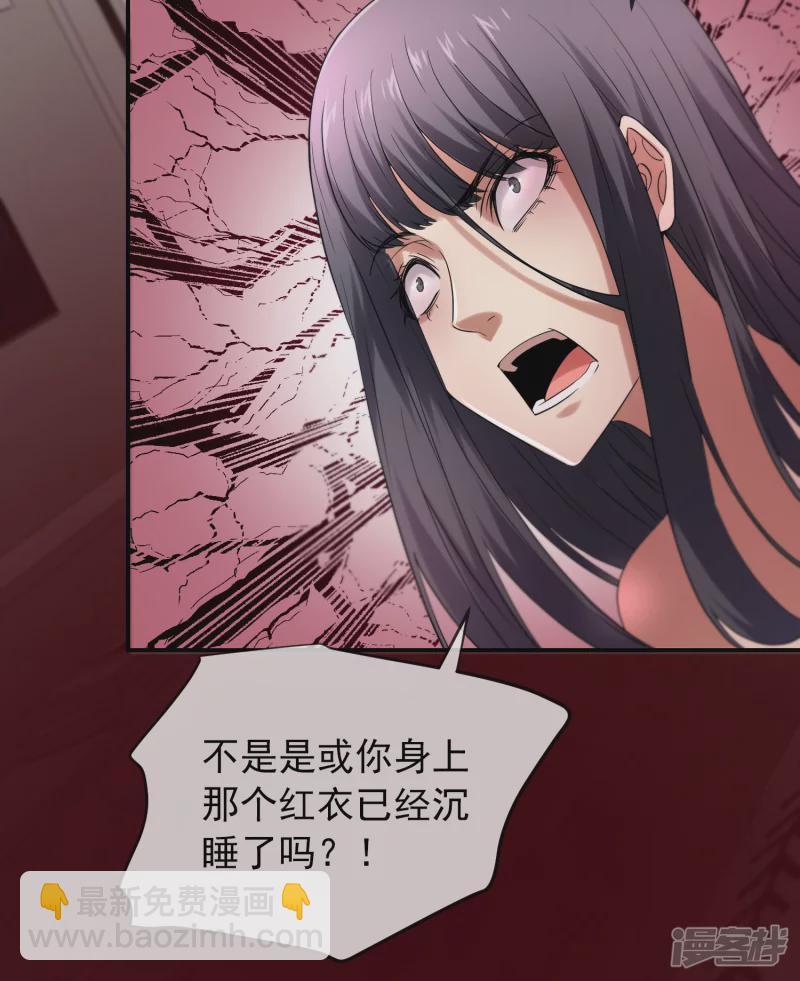 第130话16