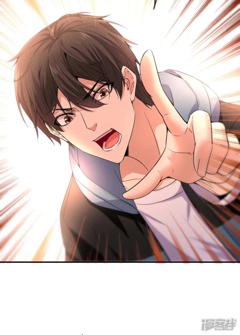第130话24