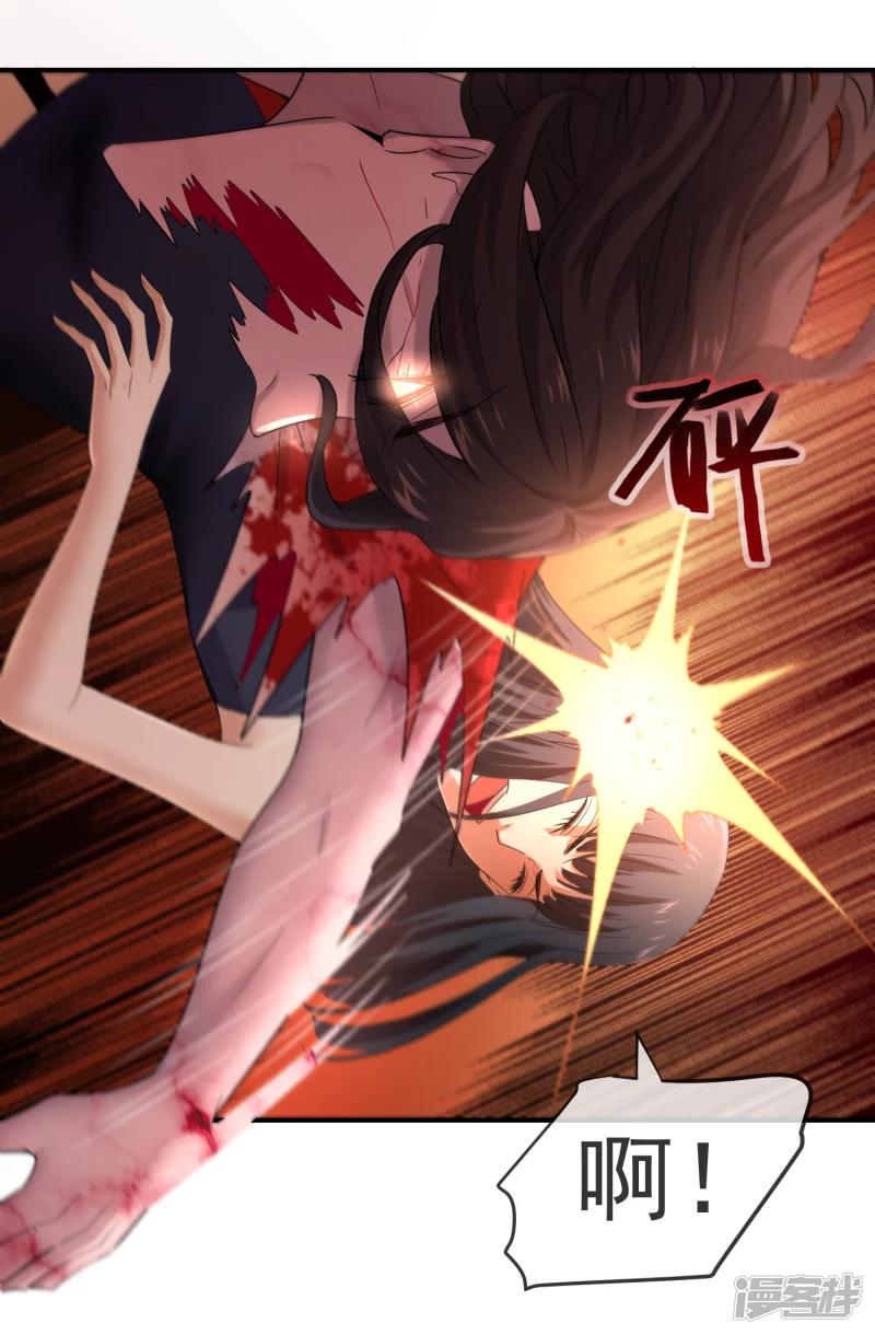 第130话27