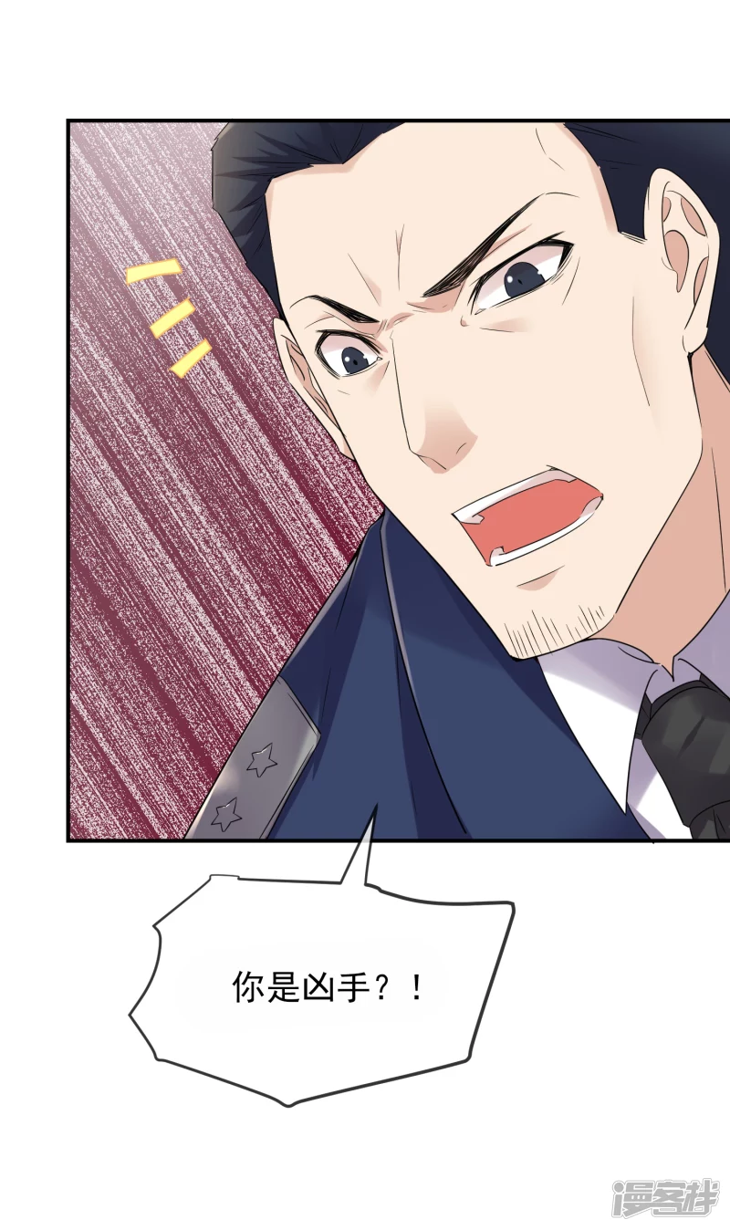 第130话3