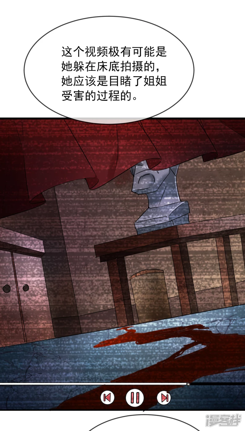 第136话1
