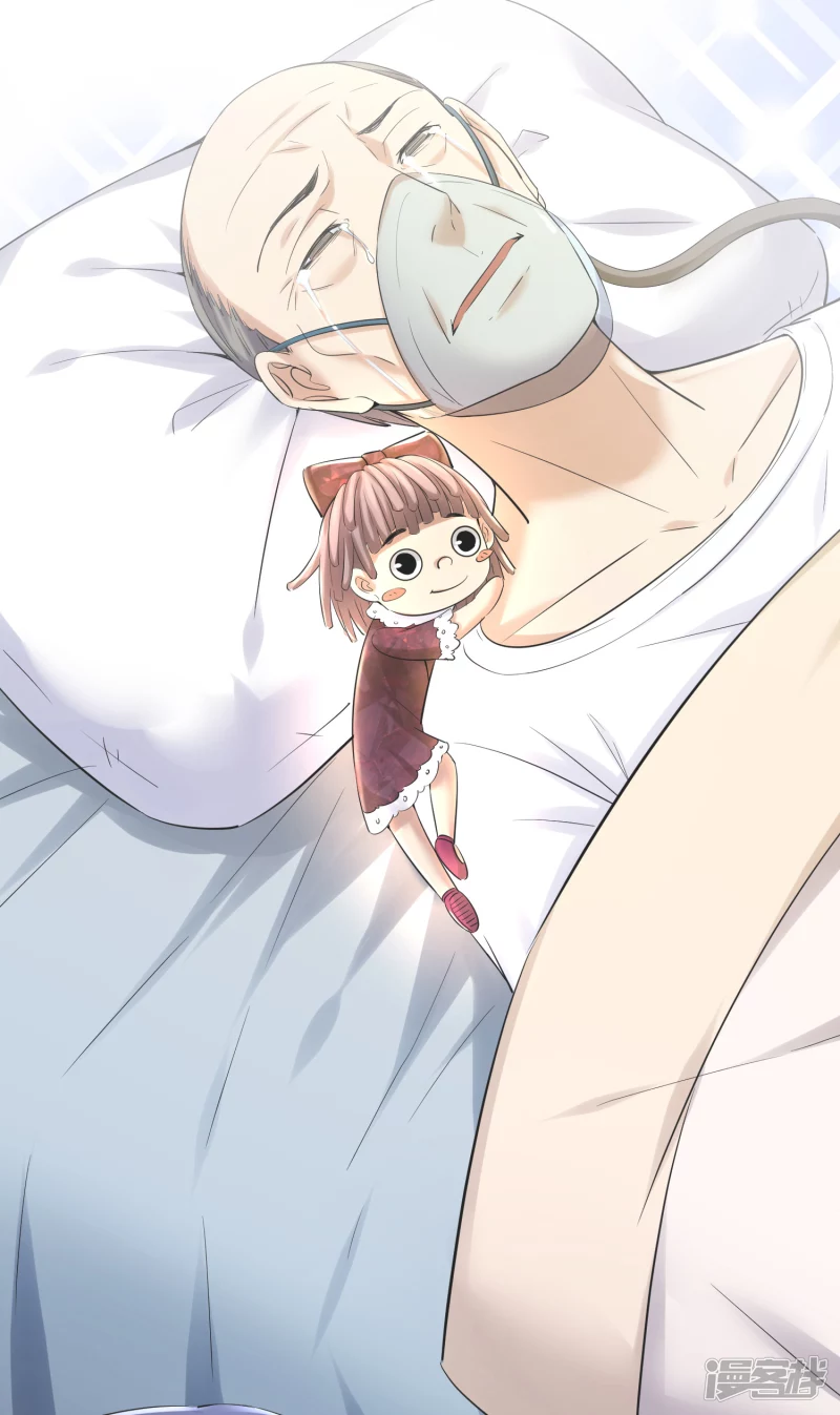 第136话28