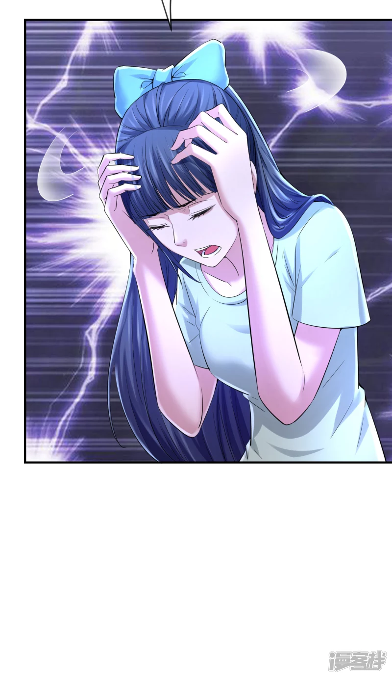 第136话7