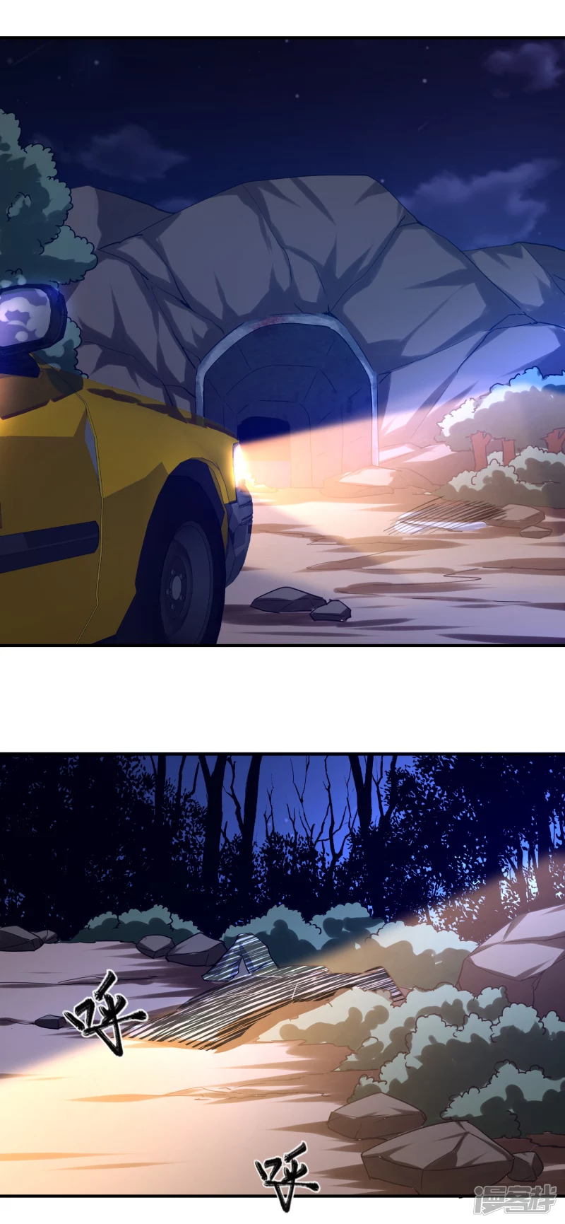 第137话28