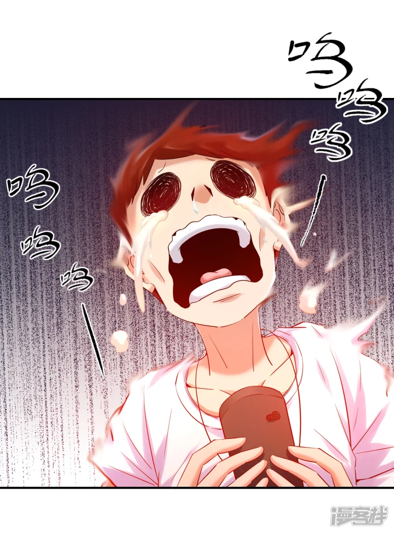 第143话5