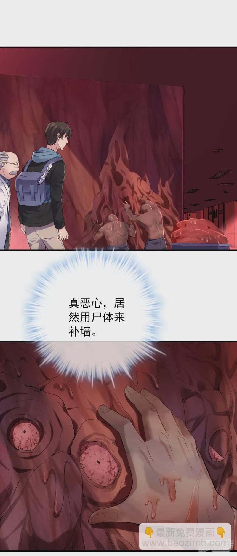 第153话1