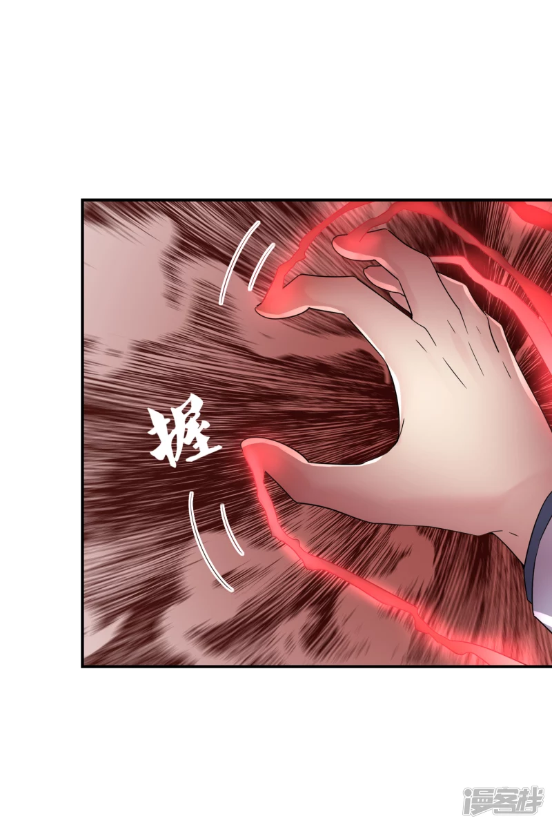 第153话18