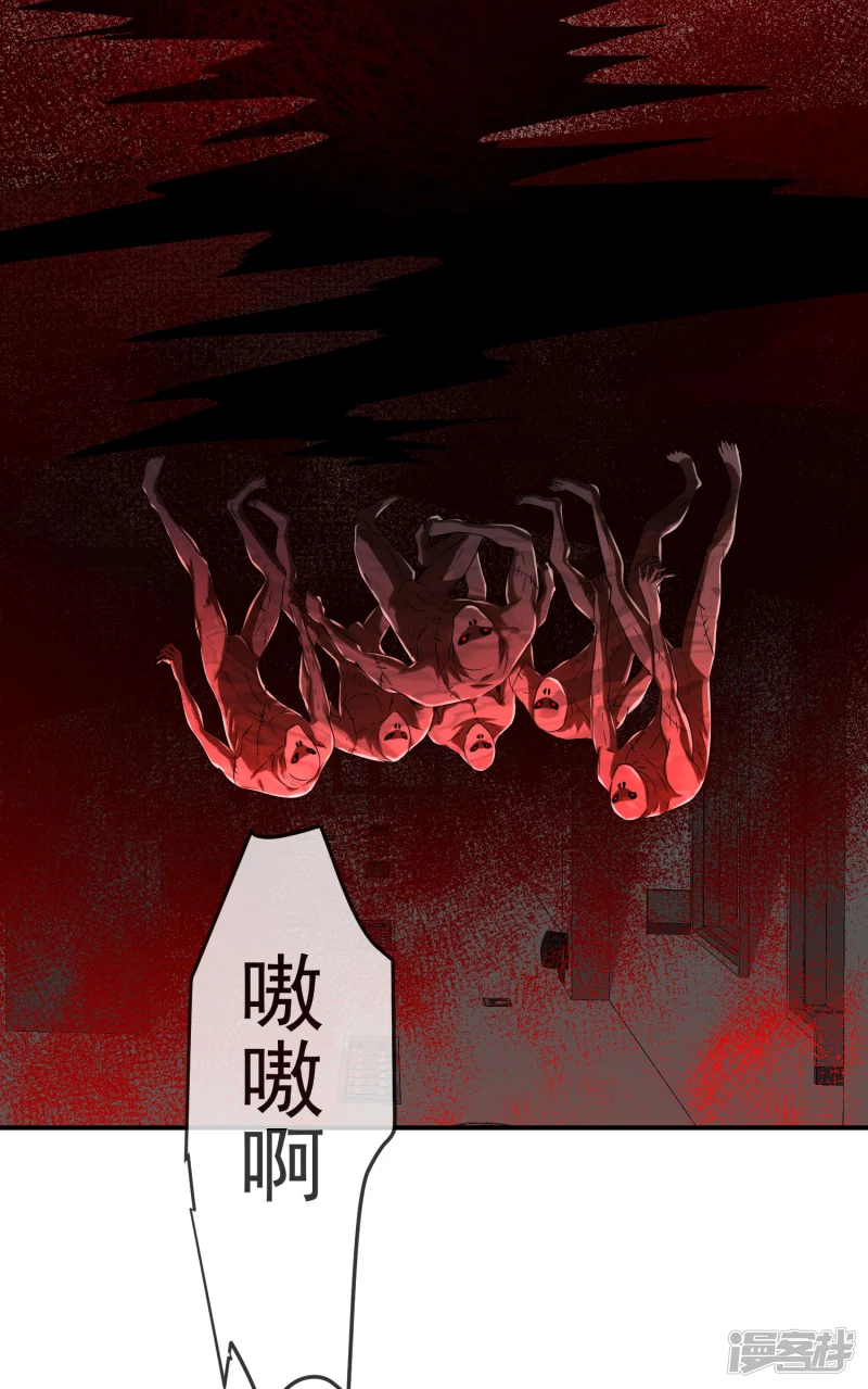 第154话14