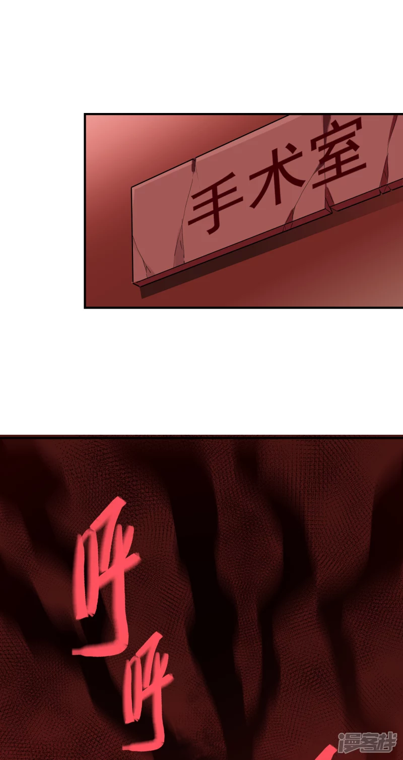 第154话22