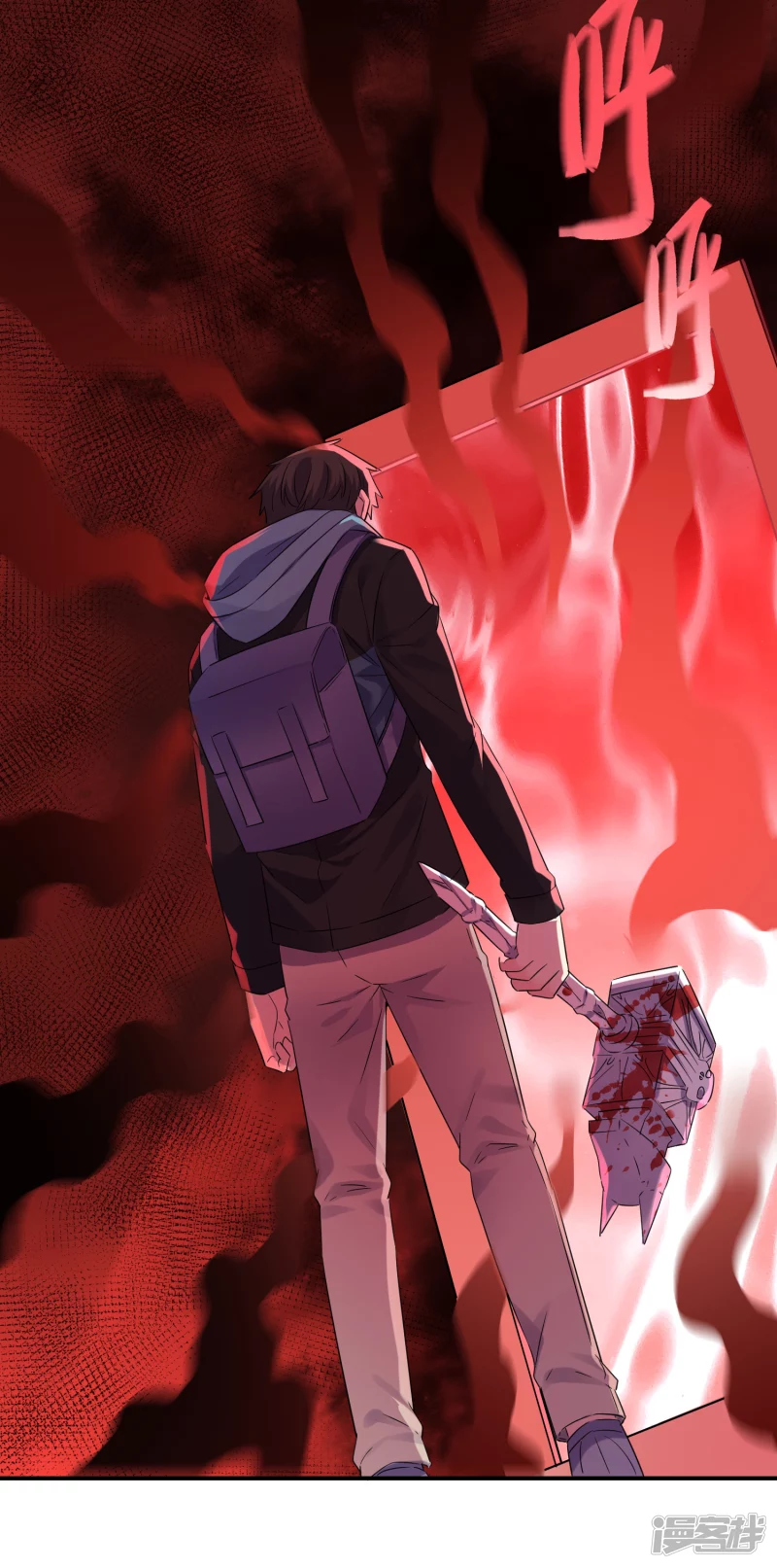 第154话23