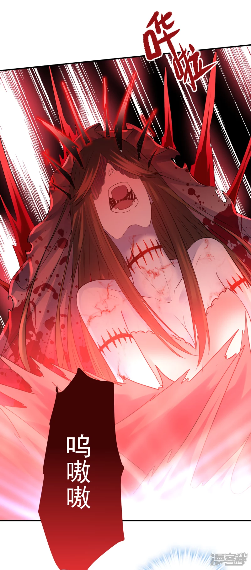 第155话26