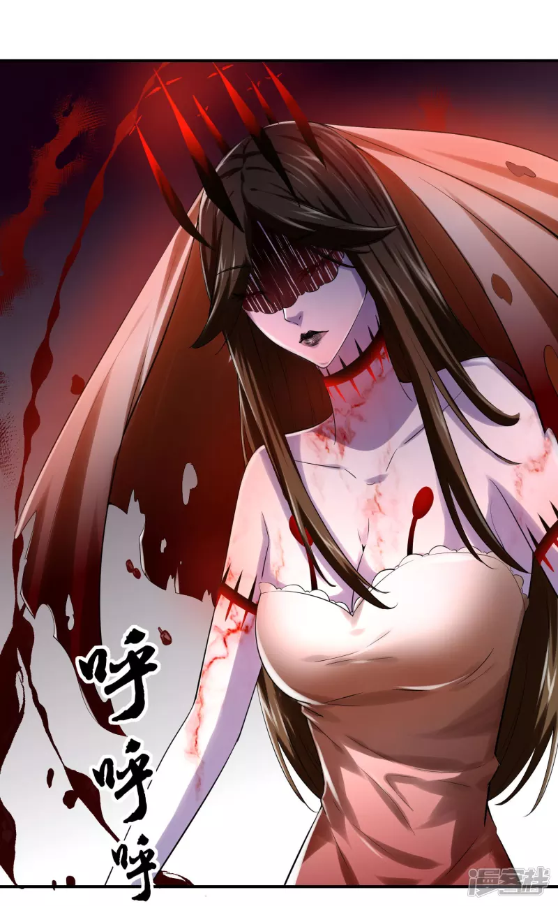 第156话1