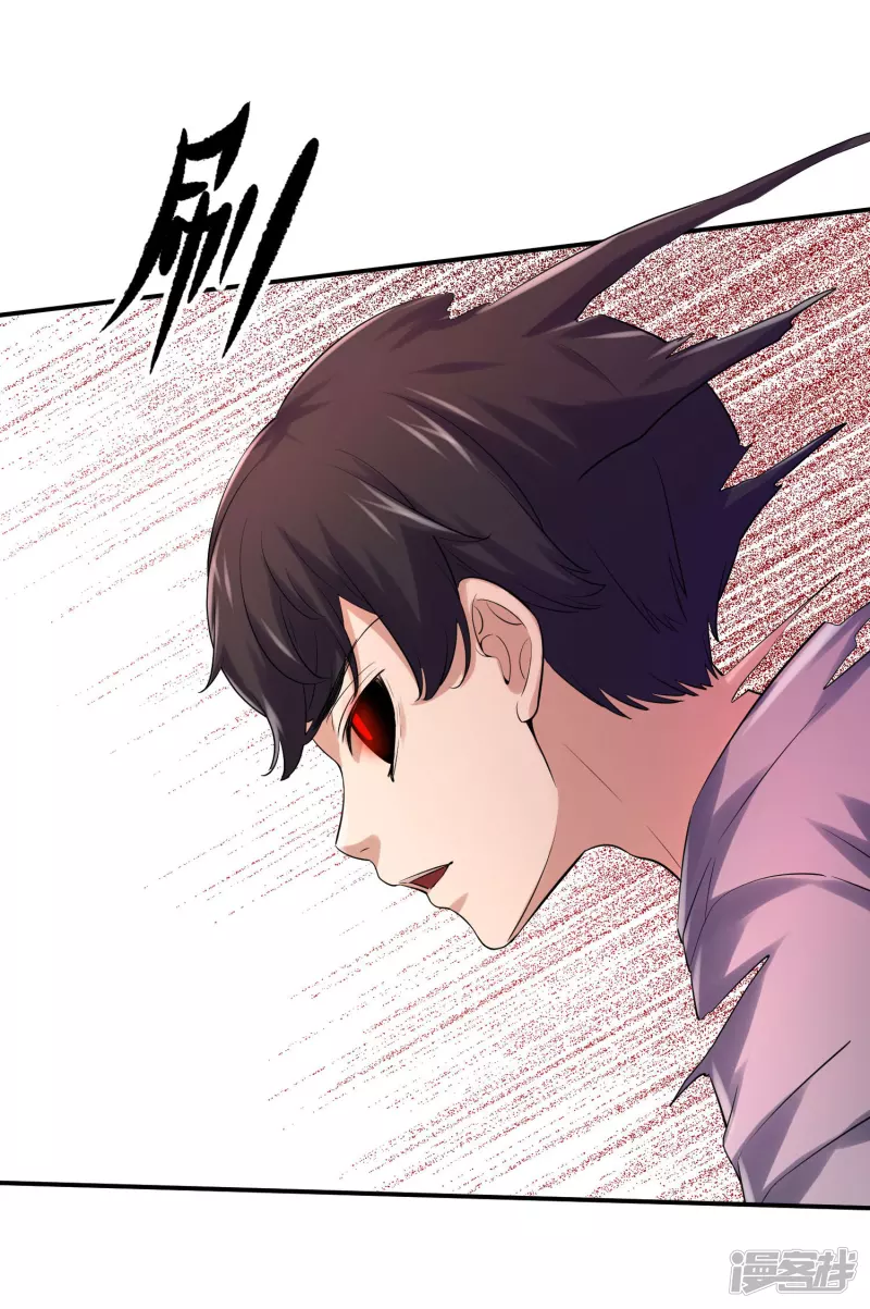 第156话12