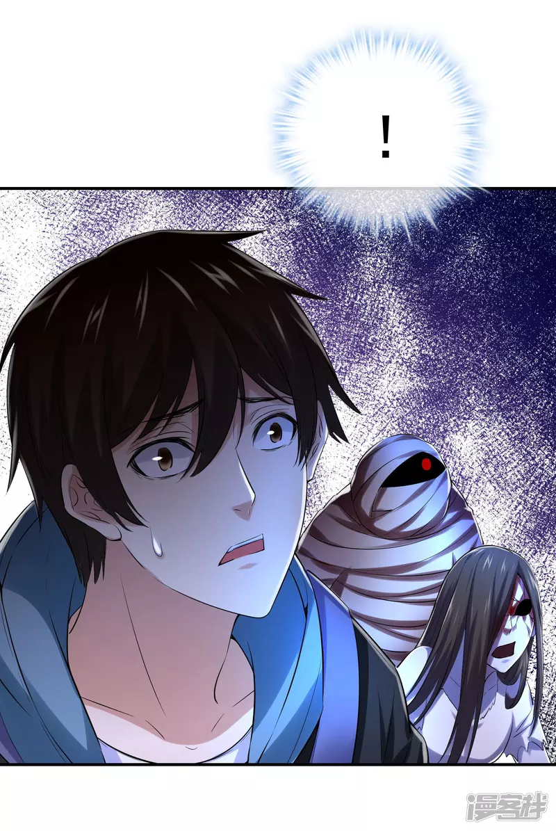 第156话2