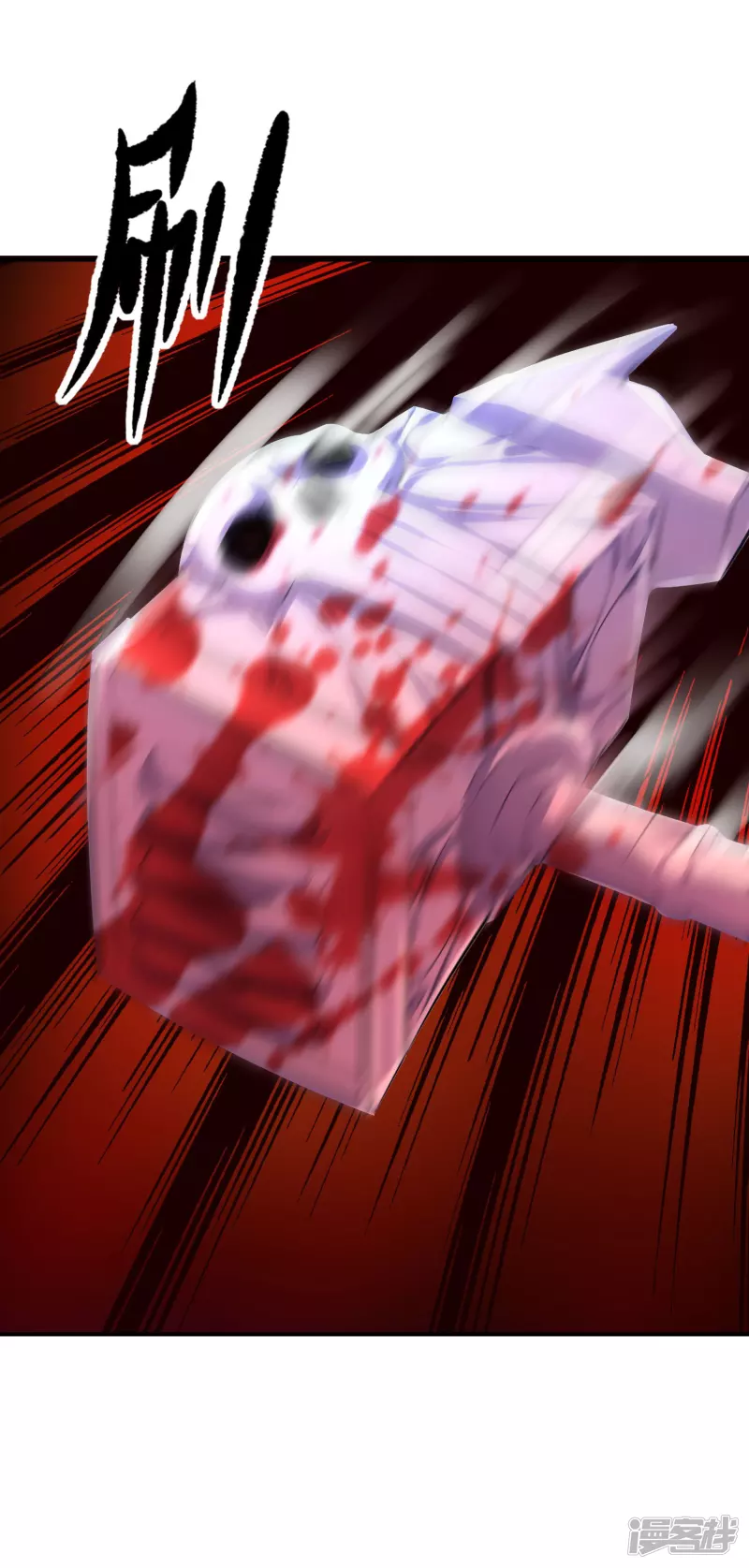第156话20