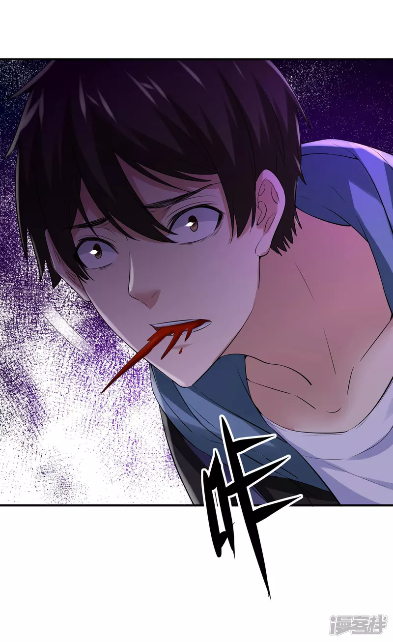 第156话27