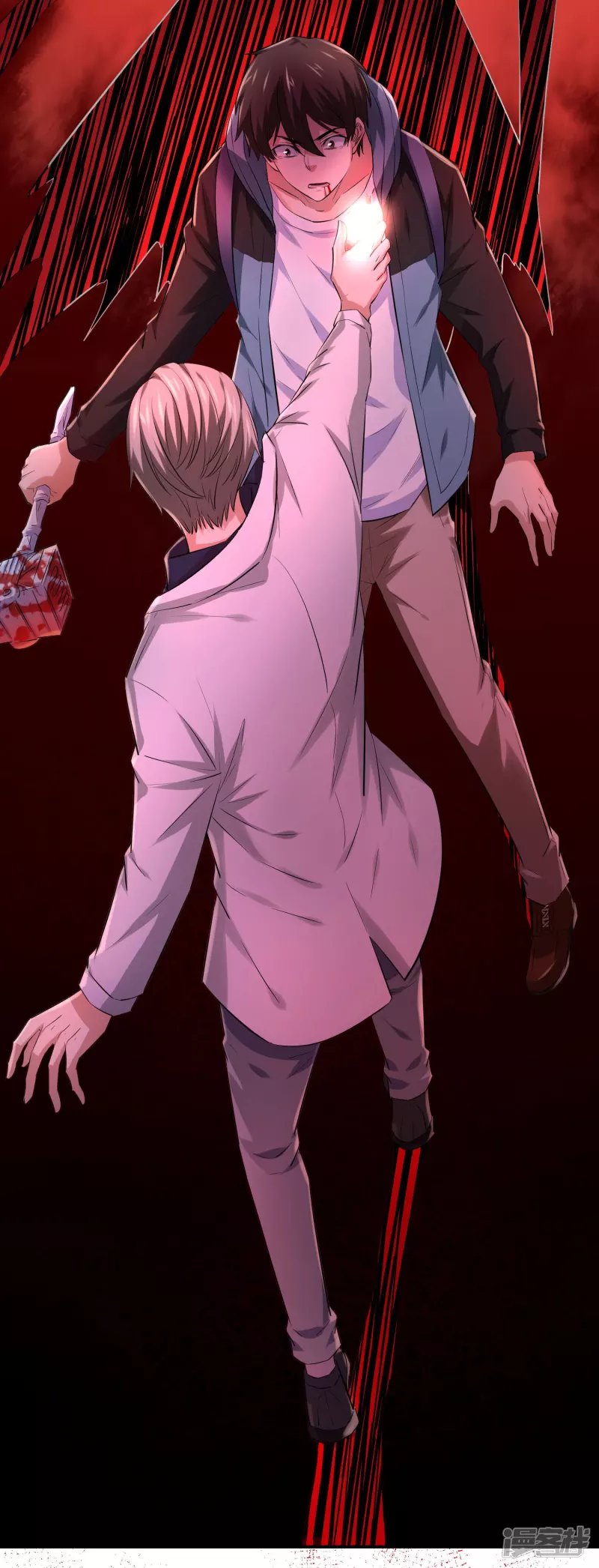 第156话29