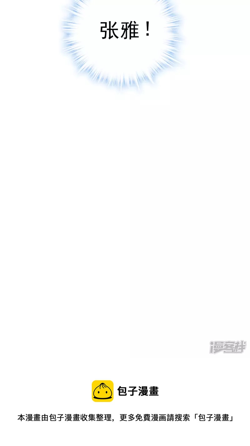 第156话32