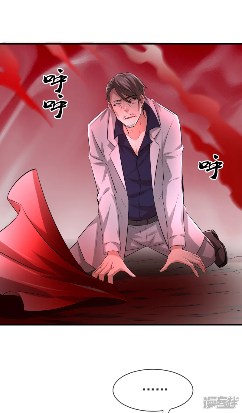 第158话1