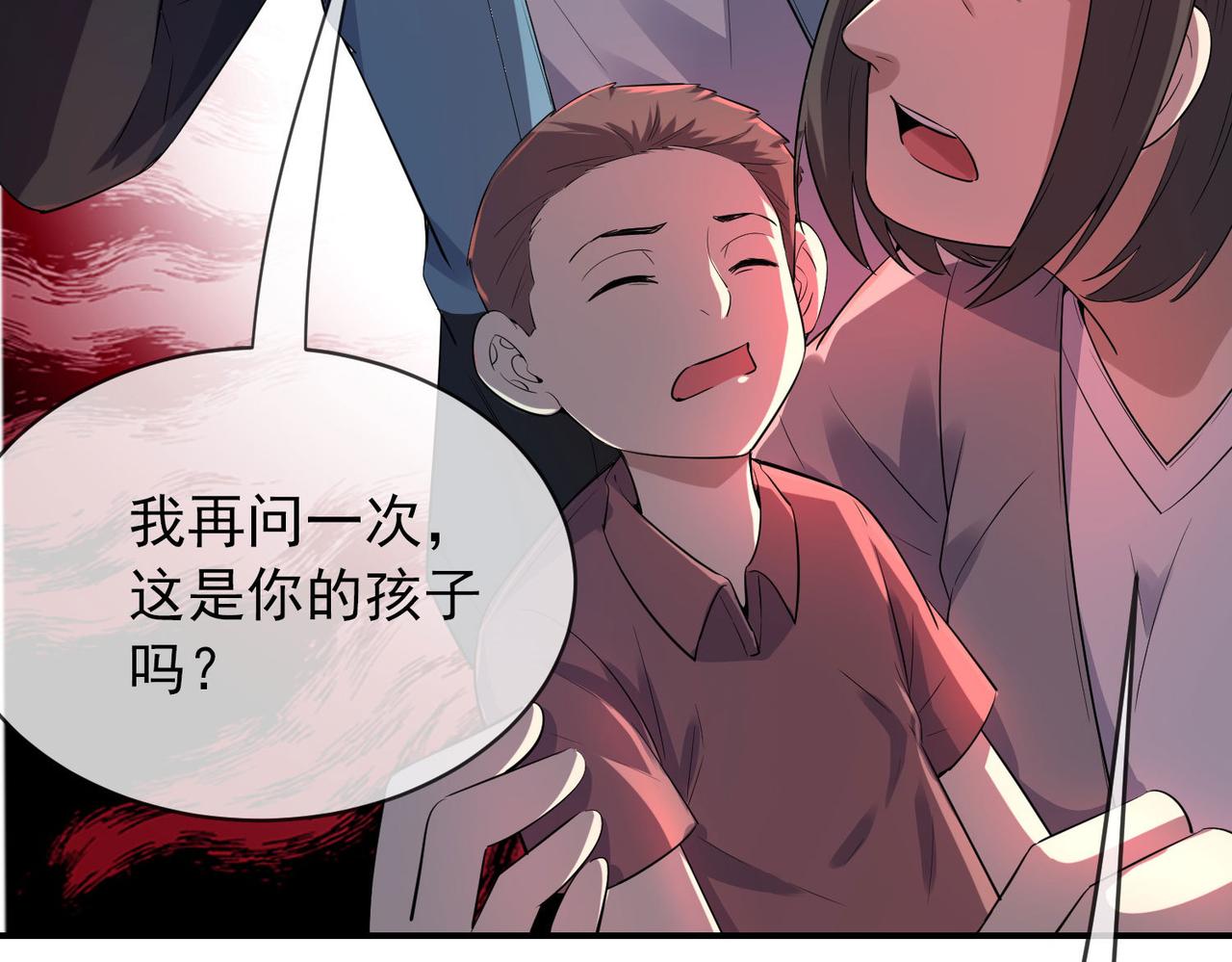 第167话101