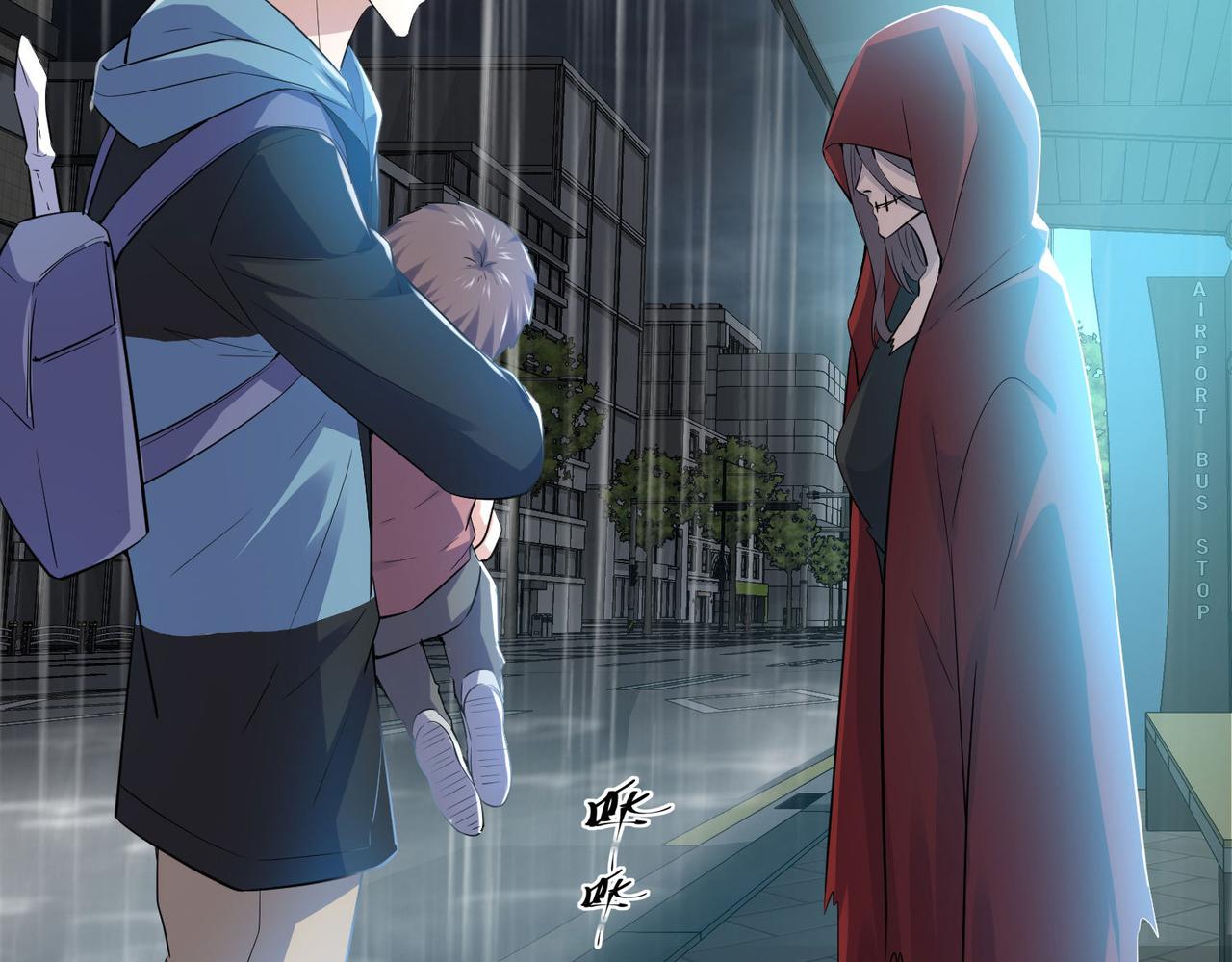 第167话116