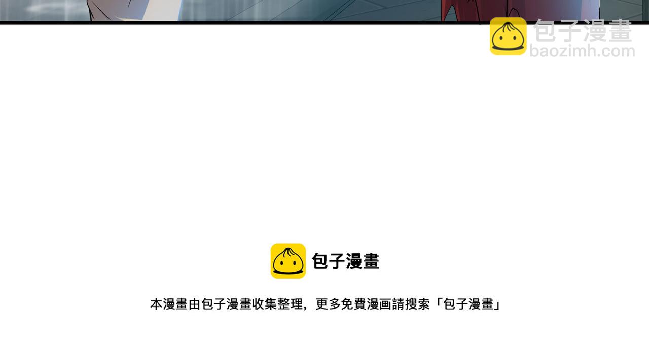 第167话117