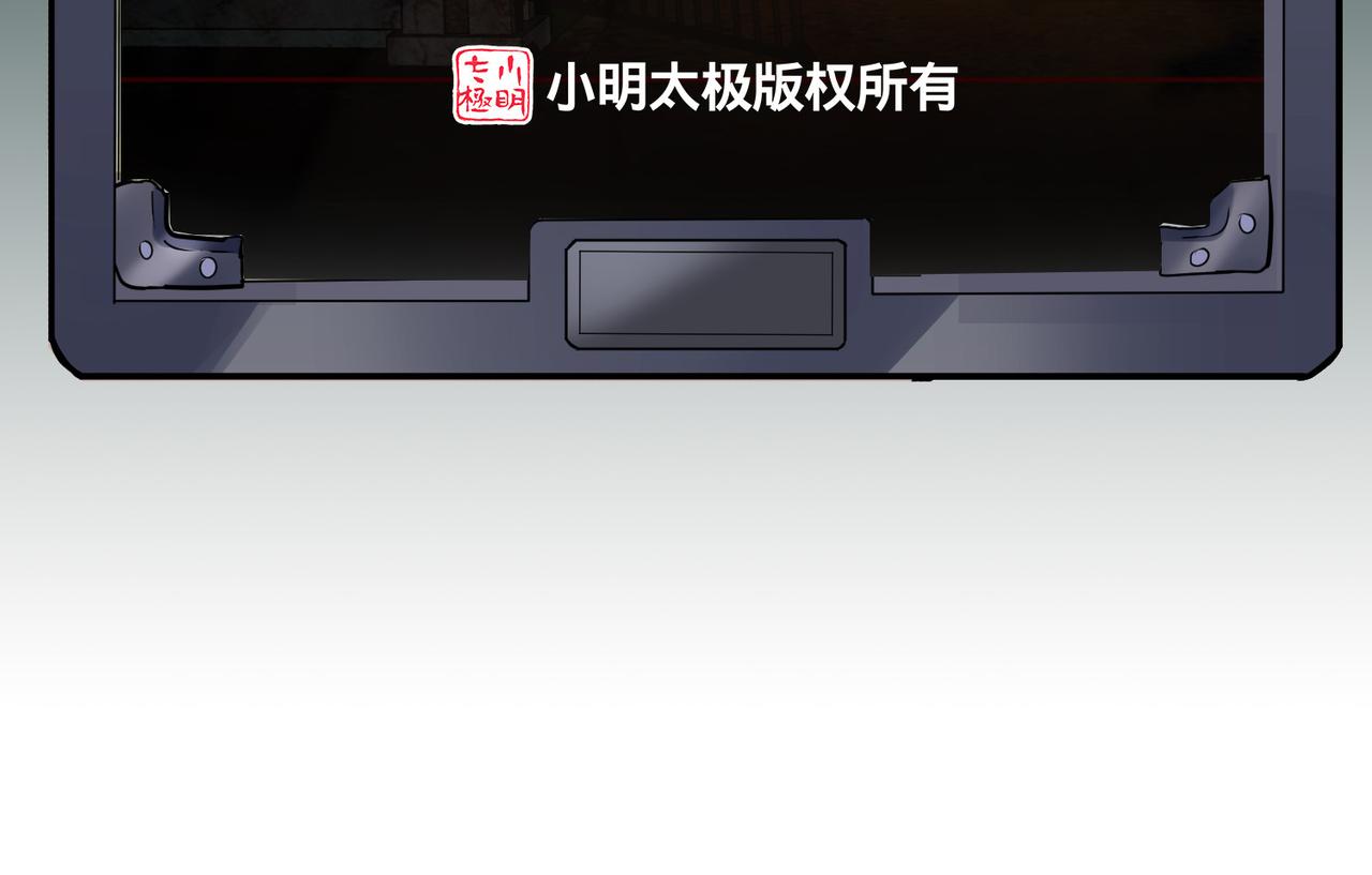 第167话2