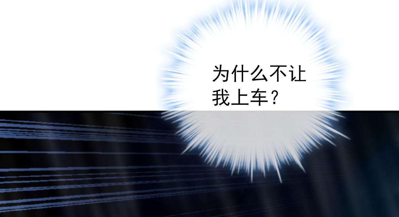 第167话38