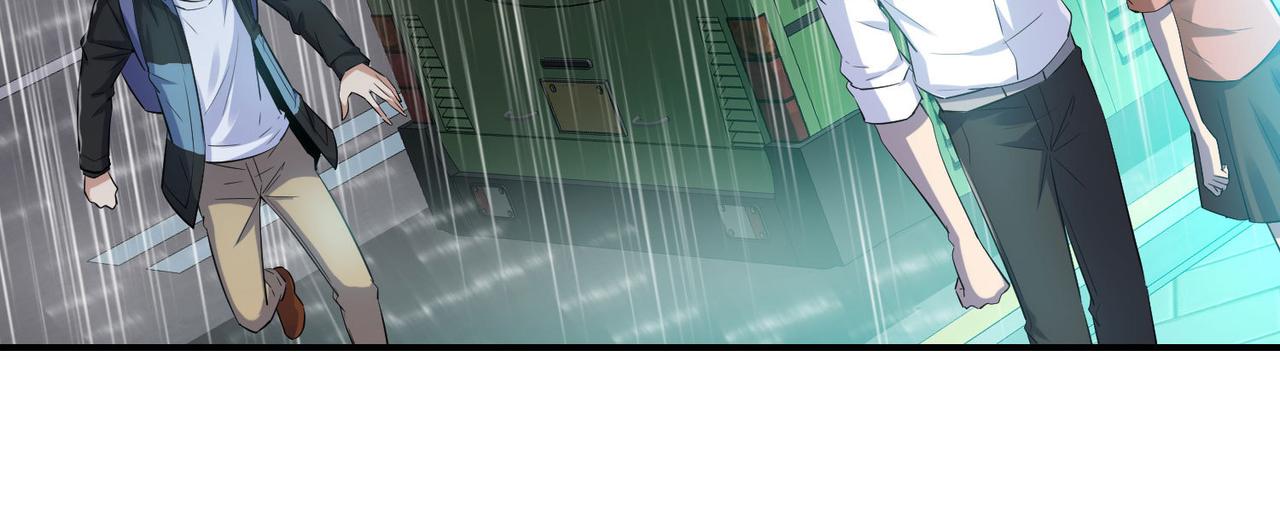 第167话45