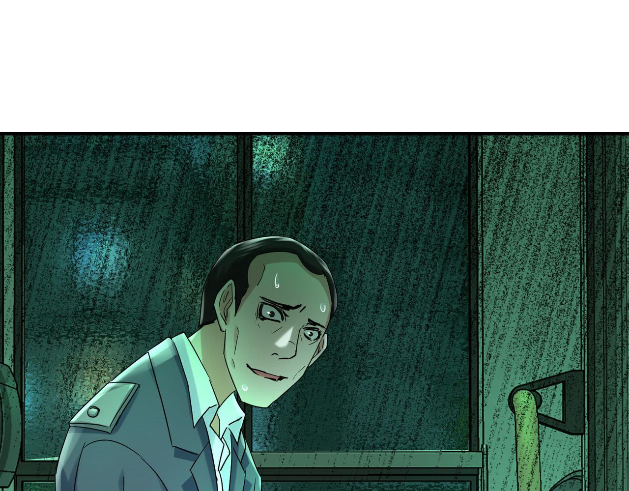 第167话49