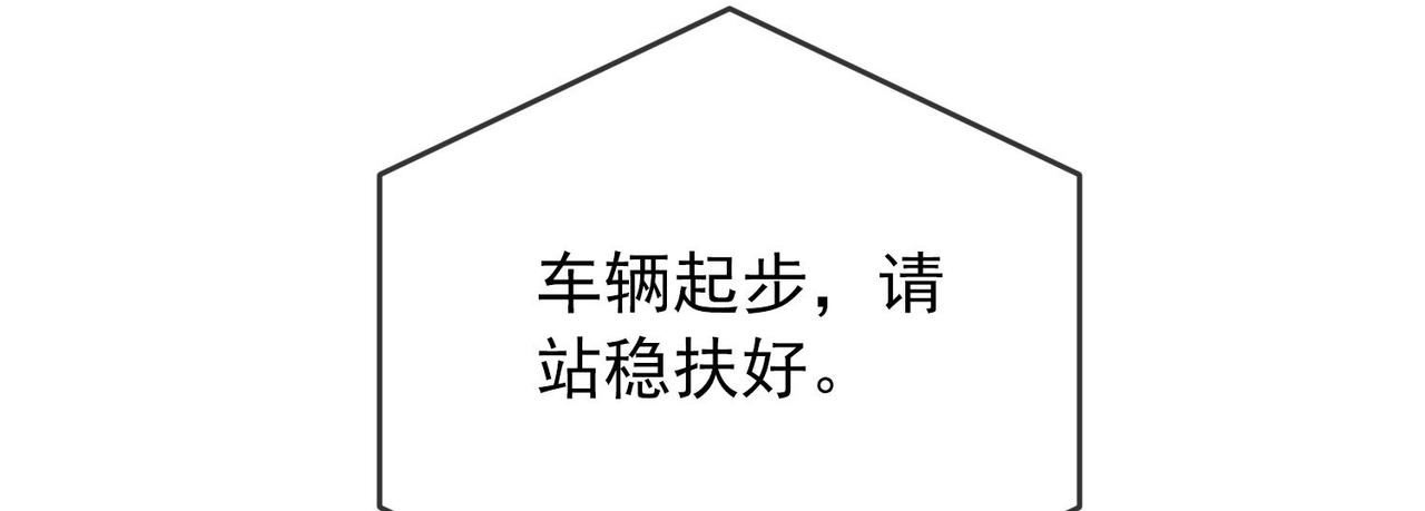 第167话90
