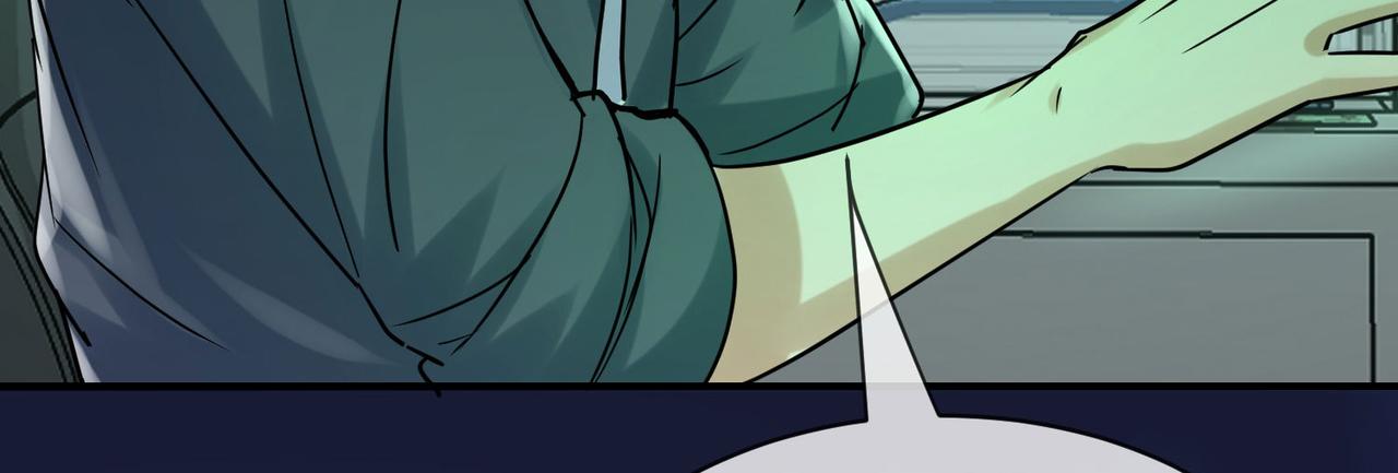 第167话96
