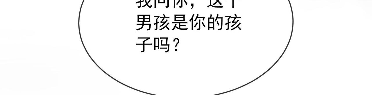 第167话99