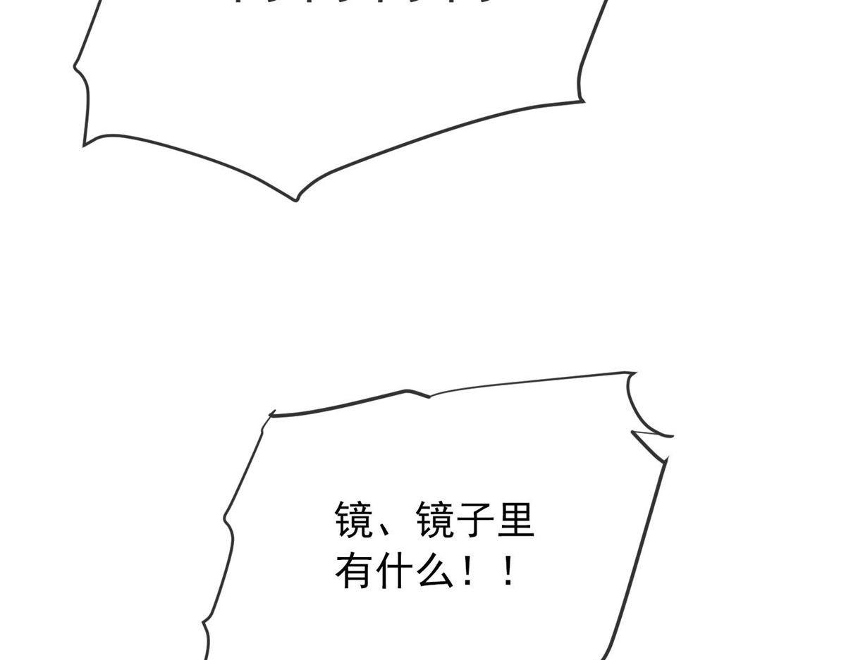 第169话110